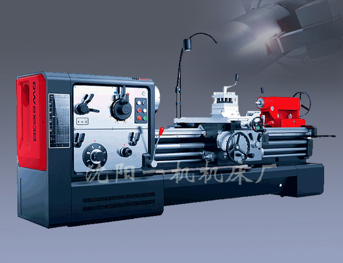 CW6163系列臥式車(chē)床